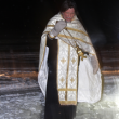 Крещение Господне