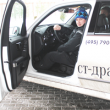 панавто