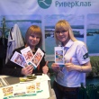 Международная выставка MITT «Путешествия и туризм» 